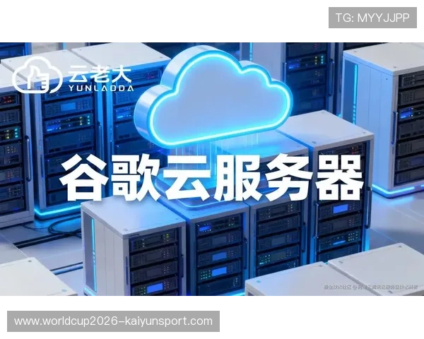 围绕开云下载打造高效安全便捷的数字化应用体验新生态探索